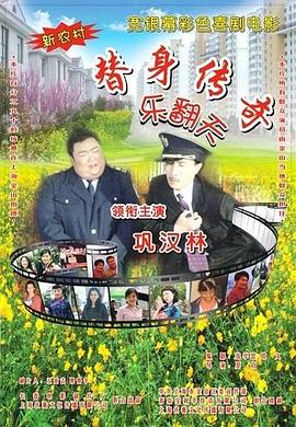 久久一本日韩精品中文字幕屁孩